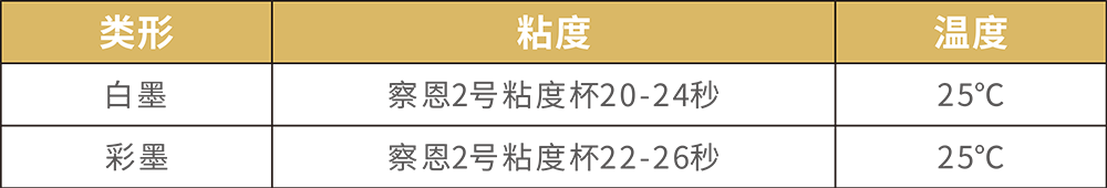 2023-04-06 画册---转曲2020版本-15.png